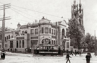 История Самары. До революции и в советское время.