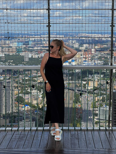 Москва