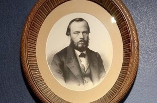 Ф. М. Достоевский