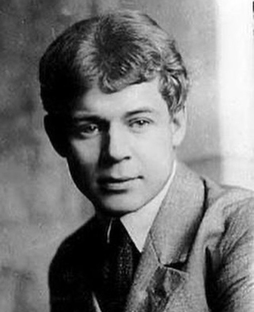 Поедем, поглядим! Родина Есенина. Константиново