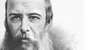 Достоевский и его вселенная