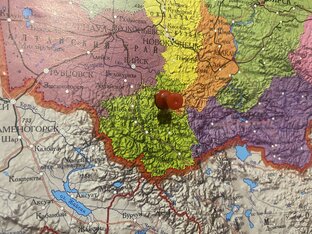 Республика Алтай 