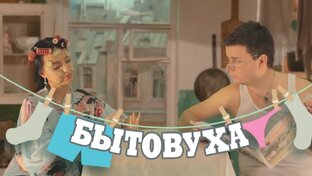 Сижу дома фигнёй занимаюсь