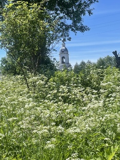 Научите молиться нас!