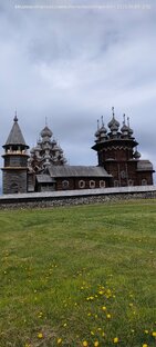 Карелия