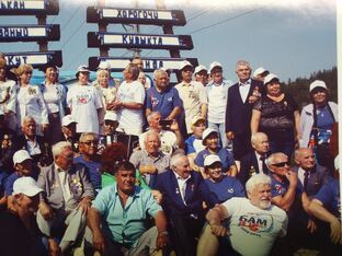 БАМ в прошлом и настоящем