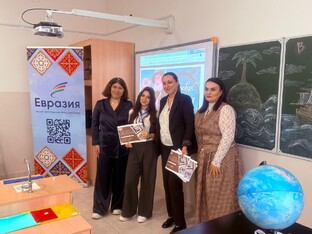 Уроки и мероприятия