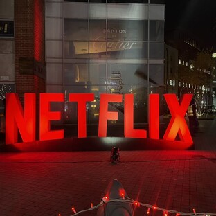 Netflix