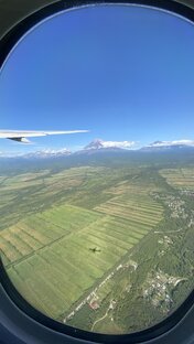 Камчатка 