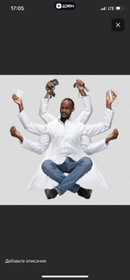 Будни врача-терапевта