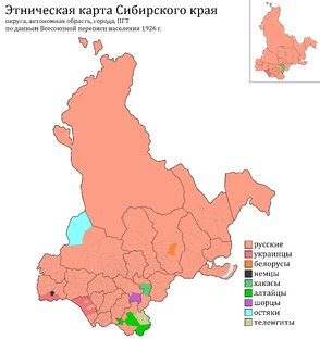 Карты Сибирского края 1926