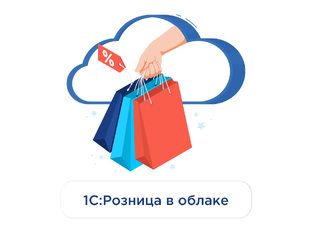 Акции АРБИС