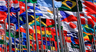 Вексиллология. Разбор флагов  по алфавиту.