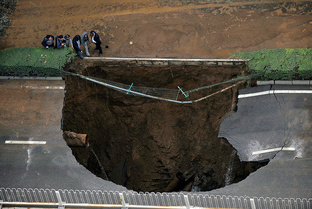 Бытовая Геология