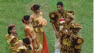 Благословенная Земля