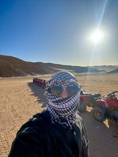 Путешествия