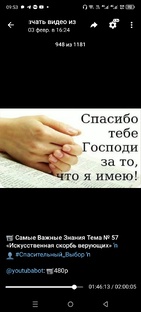 Ответы на вопросы