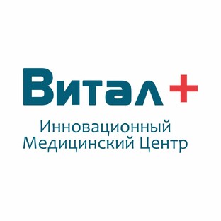 Непридуманные истории