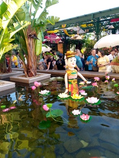 Фестиваль Вьетнама в Москве 