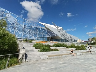 Татарстан 