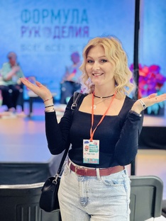 Вдохновляющие маршруты: выставки, магазины, фестивали