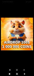 Тапалки в ТГ