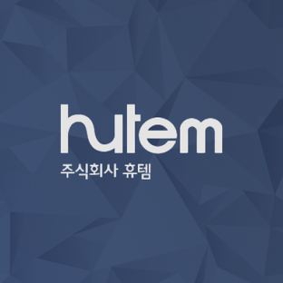 Оборудование Hutem