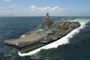 ВМФ