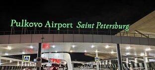 Живу и работаю в Санкт Петербурге!)