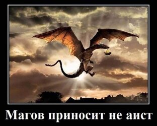 Феячим 