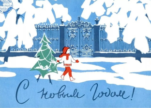 Новогодние истории