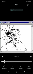 Linux 