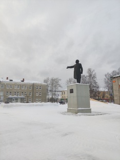 Кемеровская область