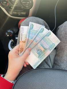 Дети и деньги