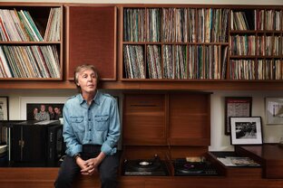 «Архивная Коллекция Пола МакКартни» («Paul McCartney Archive Collection»)