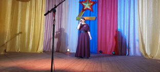 Концертное