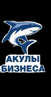 Компания