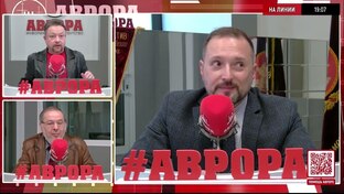 Участие в передачах ИА "Аврора"