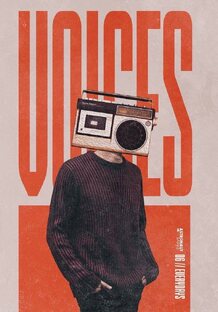 Помните группу?