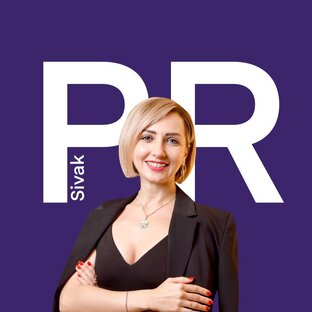 Про PR