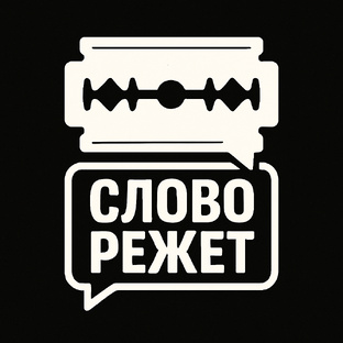 Топы топов | Лучшие книги 📚 