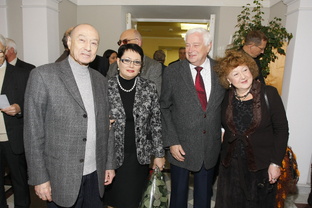 Русский остров 