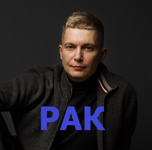 РАК гороскоп