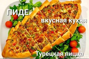 ЭСЛИ ЕСТЬ 4 ЛОЖКИ КЕФИРА И ОДНА ЯЙЦО! ТОГДА СРОЧНО ПРИГОТОВЬТЕ ЭТО ВКУСНЯТИНУ. 