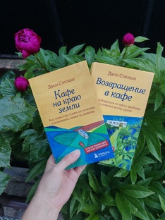 О книгах