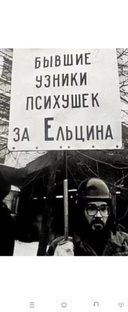 Тест