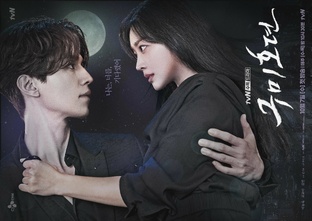 Подборки дорам