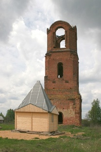 Лосинская волость Жиздринский уезд