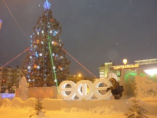 Поезка в Башкирию