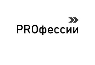 ВЫБИРАЕМ ПРОФЕССИЮ